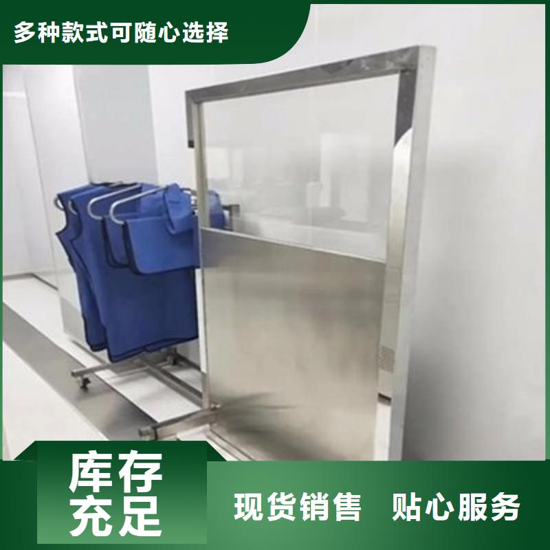 销售加速器防护铅门_精选厂家