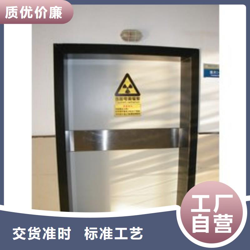 CT防护铅门-常规货源当天发出