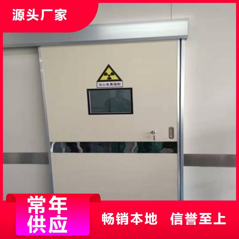 铅门以质量求生存