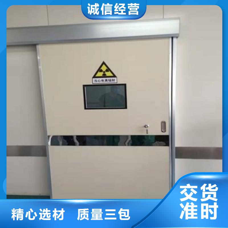 核医学衰变池制造厂