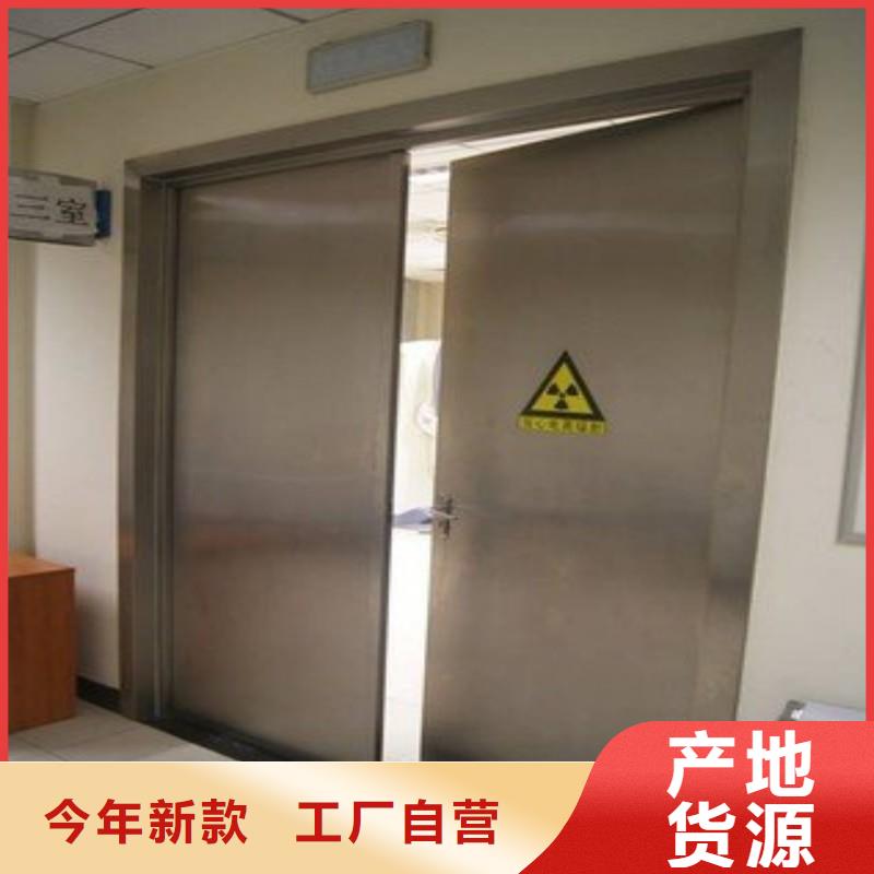 铅门_[正兴医用工程有限公司]