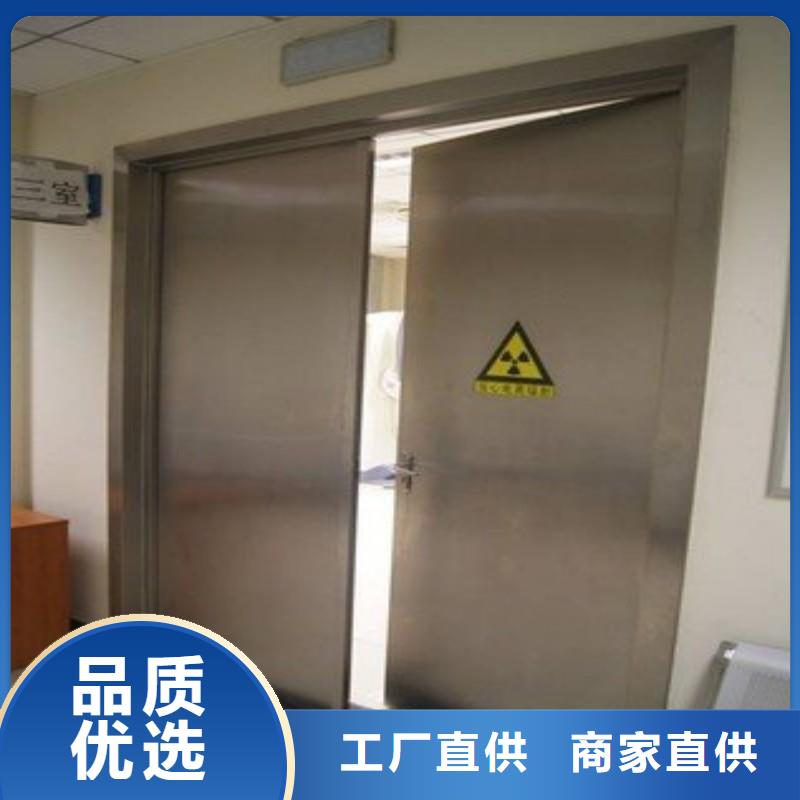 CT防护铅门可定制厂家