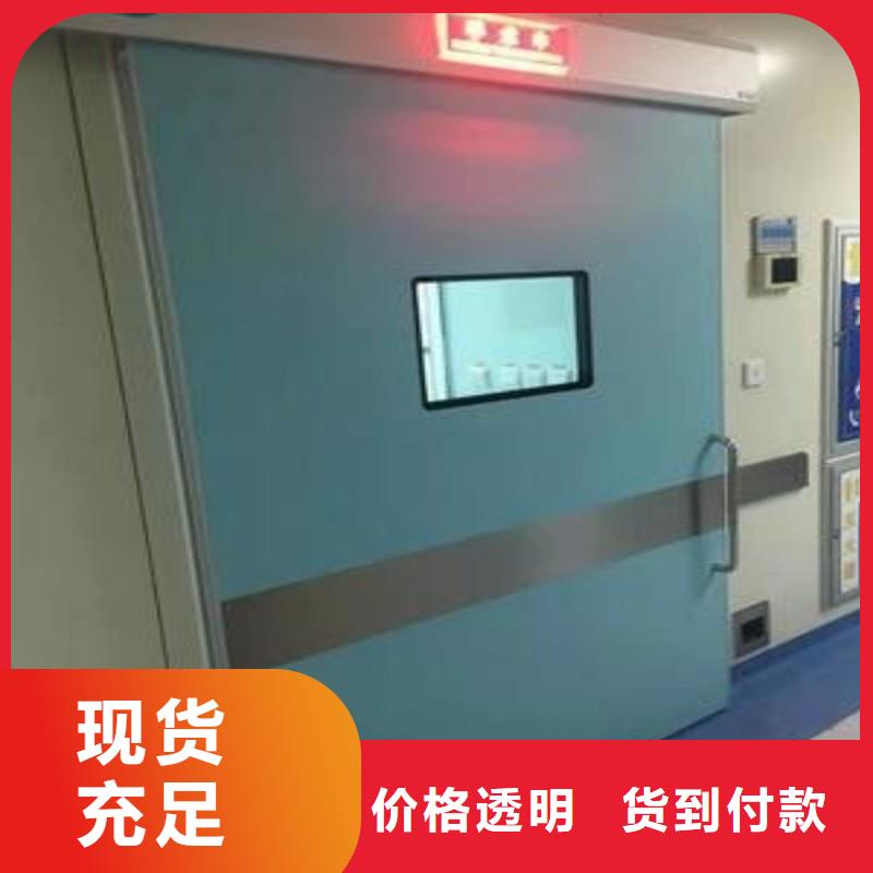 防辐射门-来电咨询