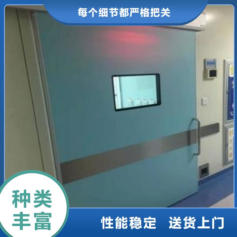 定制骨科用铅屏风