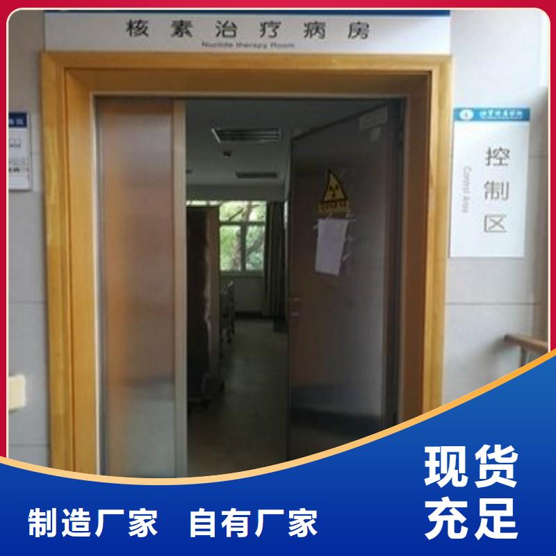 定制加速器改造项目的供货商