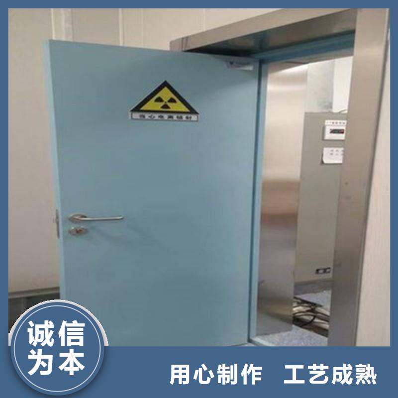 核医学科防护铅门找正兴医用工程有限公司