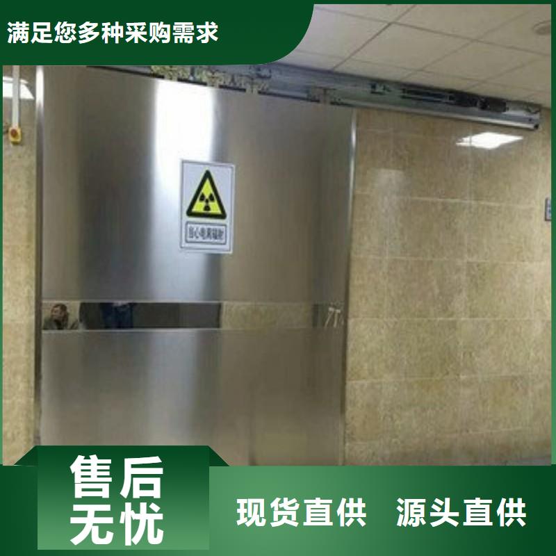 防辐射工程厂家-价格实惠