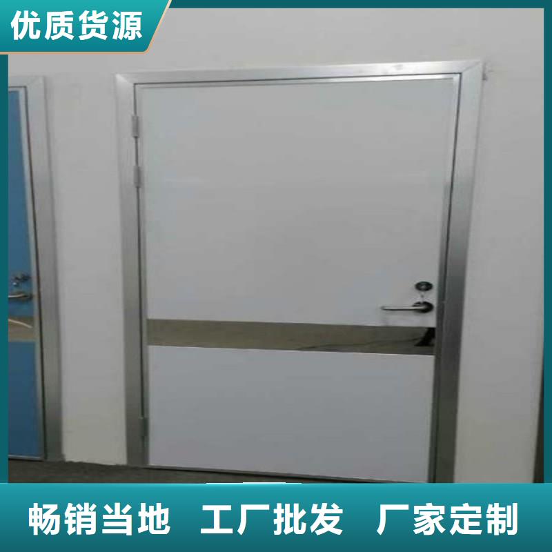 供应手术室铅屏风的当地厂家