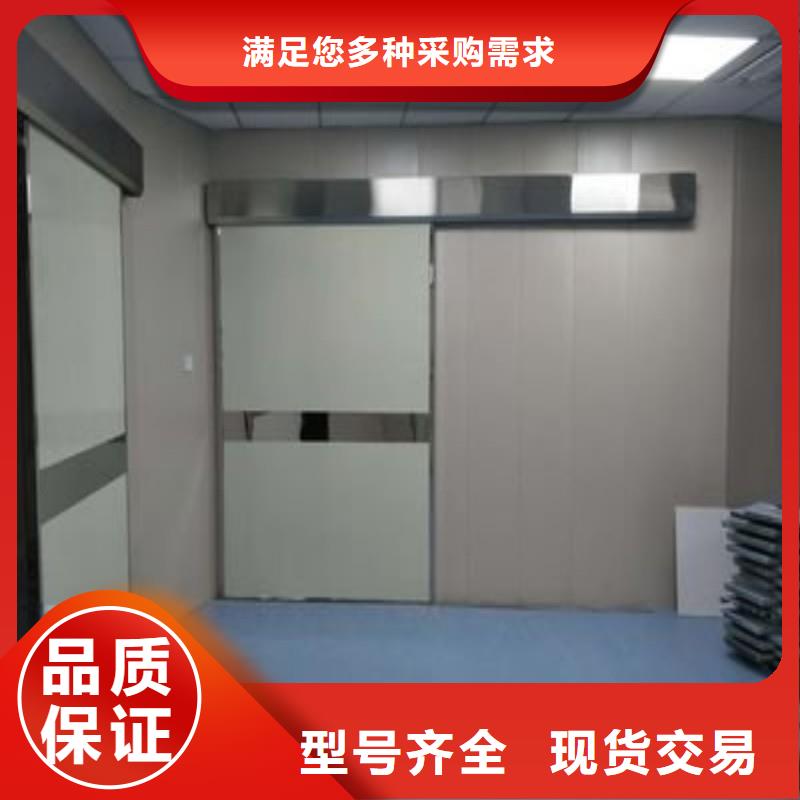 出货快的X射线防护门厂家