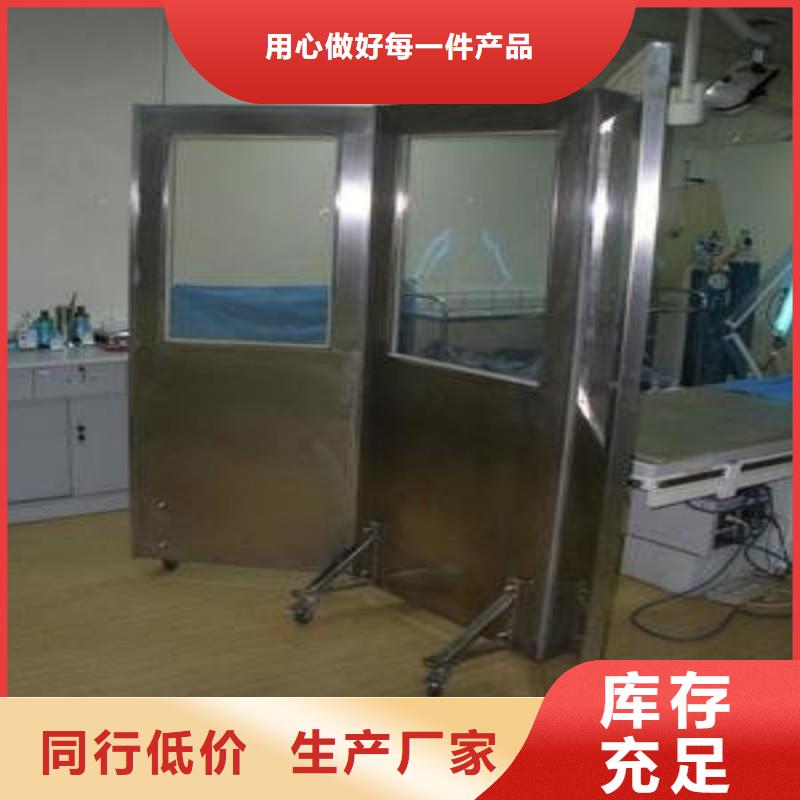 铅门源头实体厂商