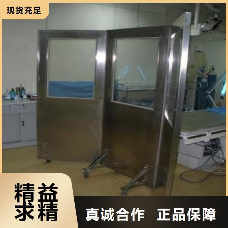 医用防护铅门厂家-库存充足