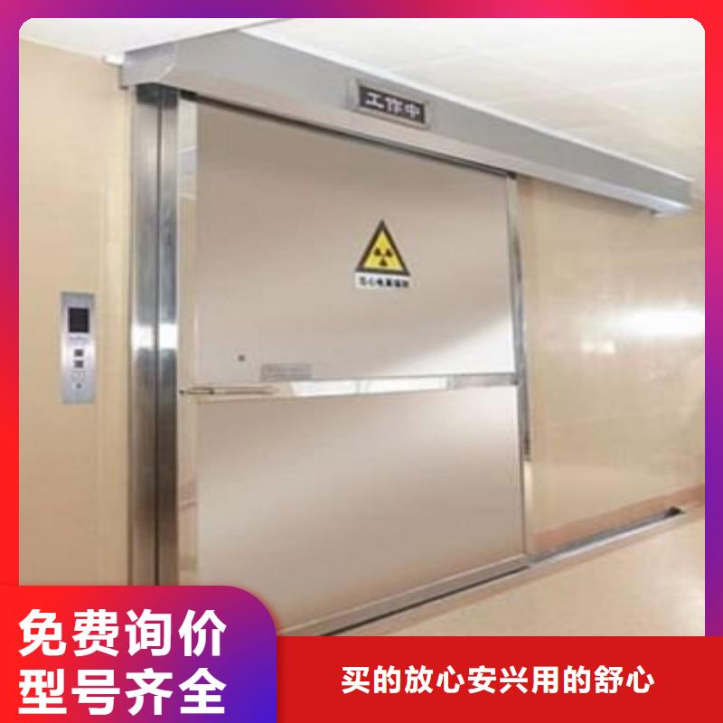 找口腔科防护铅门实体大厂