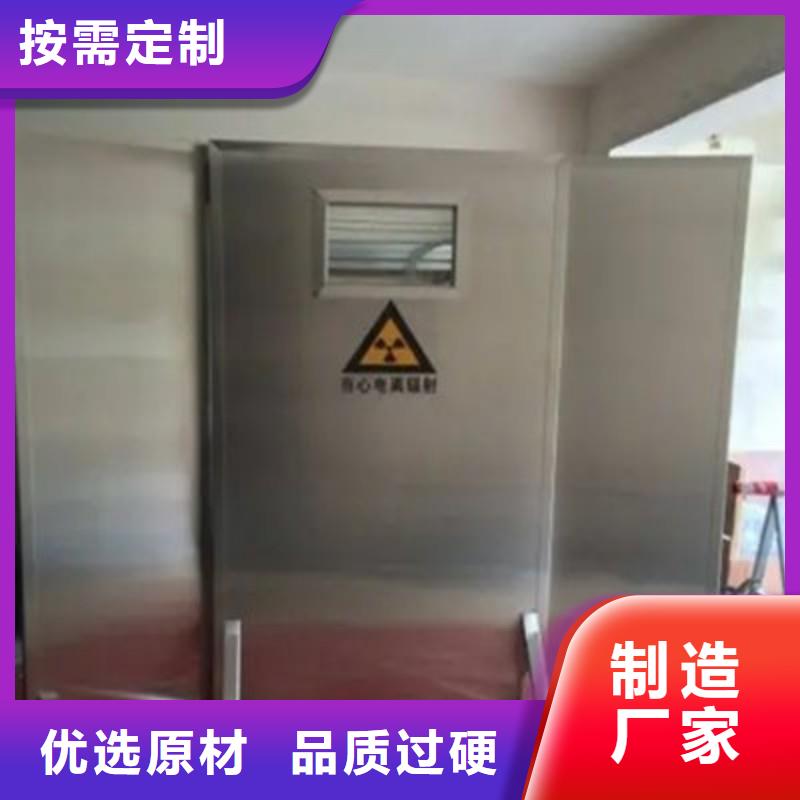 铅门_铅门