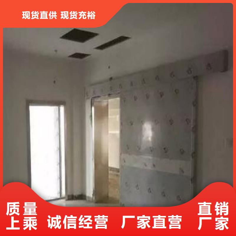 加速器防护门价格合理的厂家