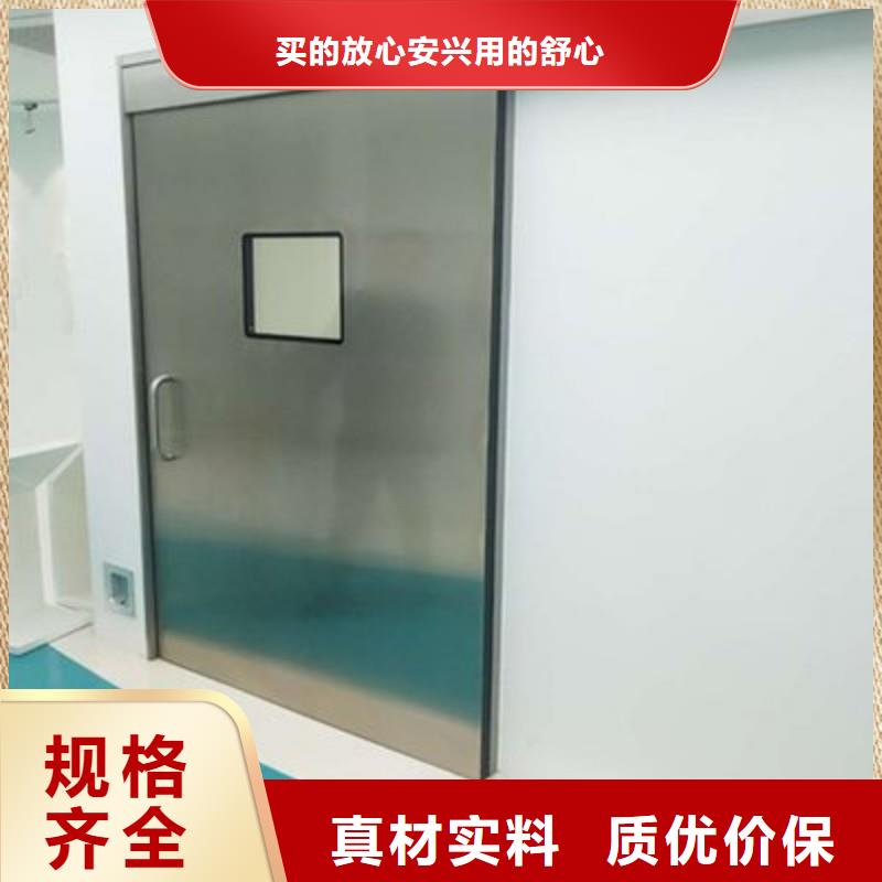 实力雄厚的加速器防护门供货商