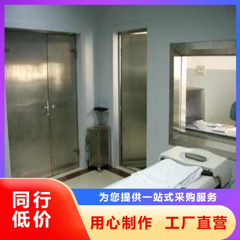 常年供应核医学科防护铅门-优质