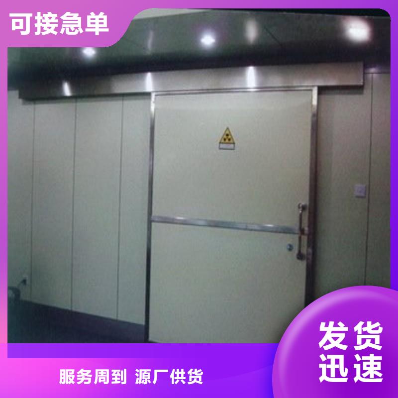 CT防护铅门生产基地