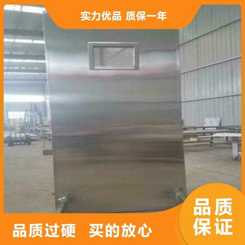 铅门敢与同行比价格