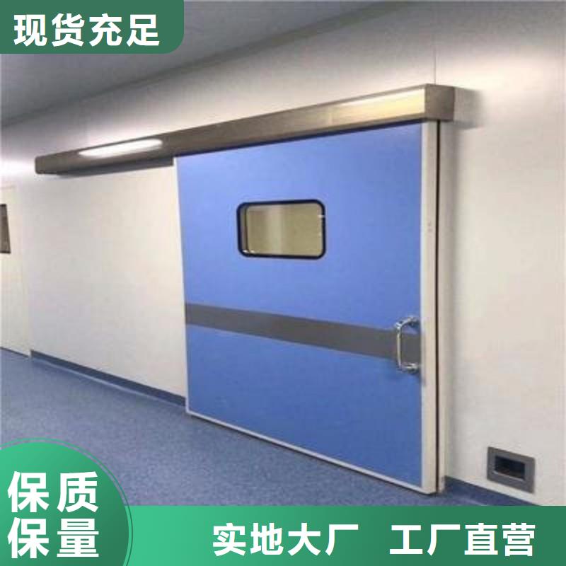 核医学防辐射工程畅销全国