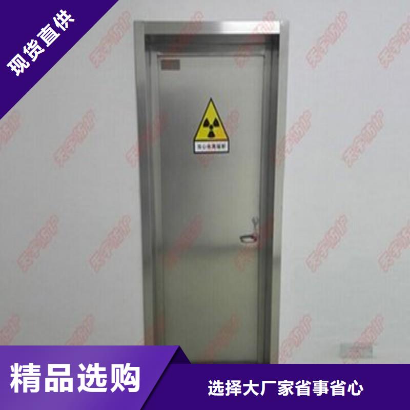 核医学防辐射工程源头厂家