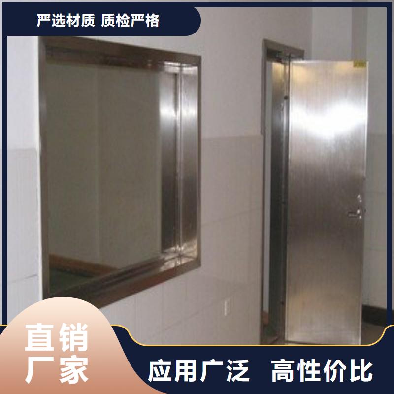 铅门打造好品质