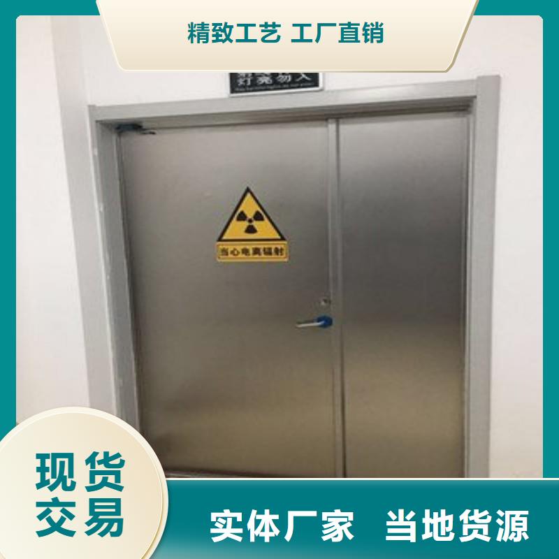 防辐射门厂家售后服务热线