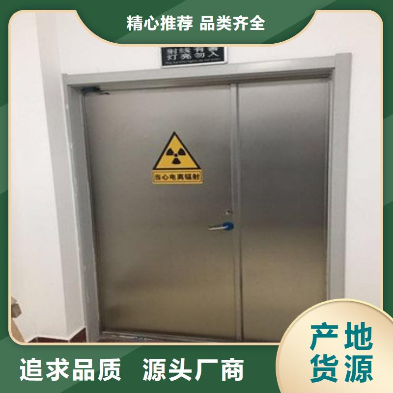 手术室铅屏风-手术室铅屏风货源充足