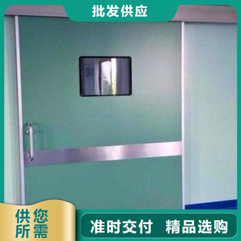 #防辐射铅门#-品牌厂家