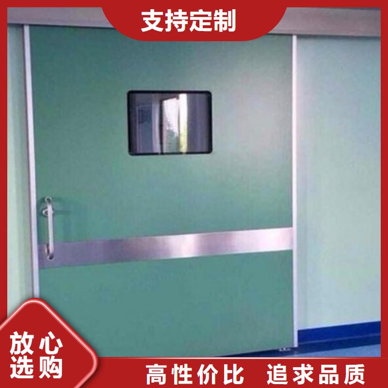 供应X射线防护铅门_生产厂家