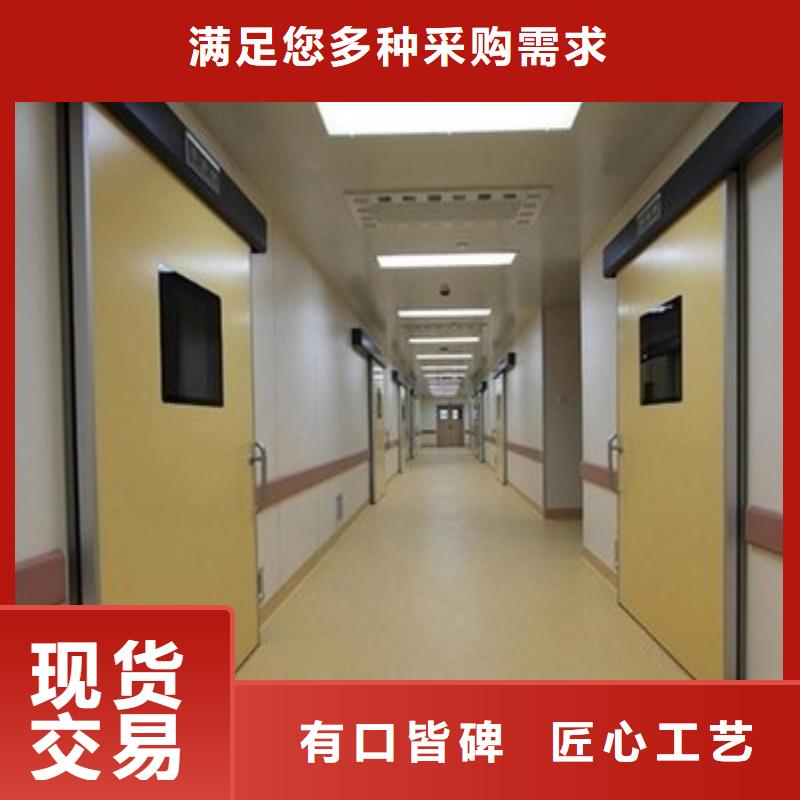 铅门专业按需定制