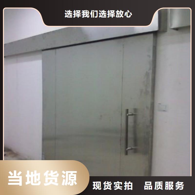 优质医用防护铅门的批发商