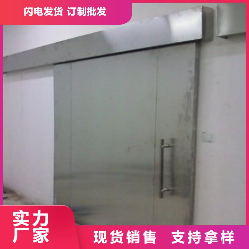铅门一站式供应