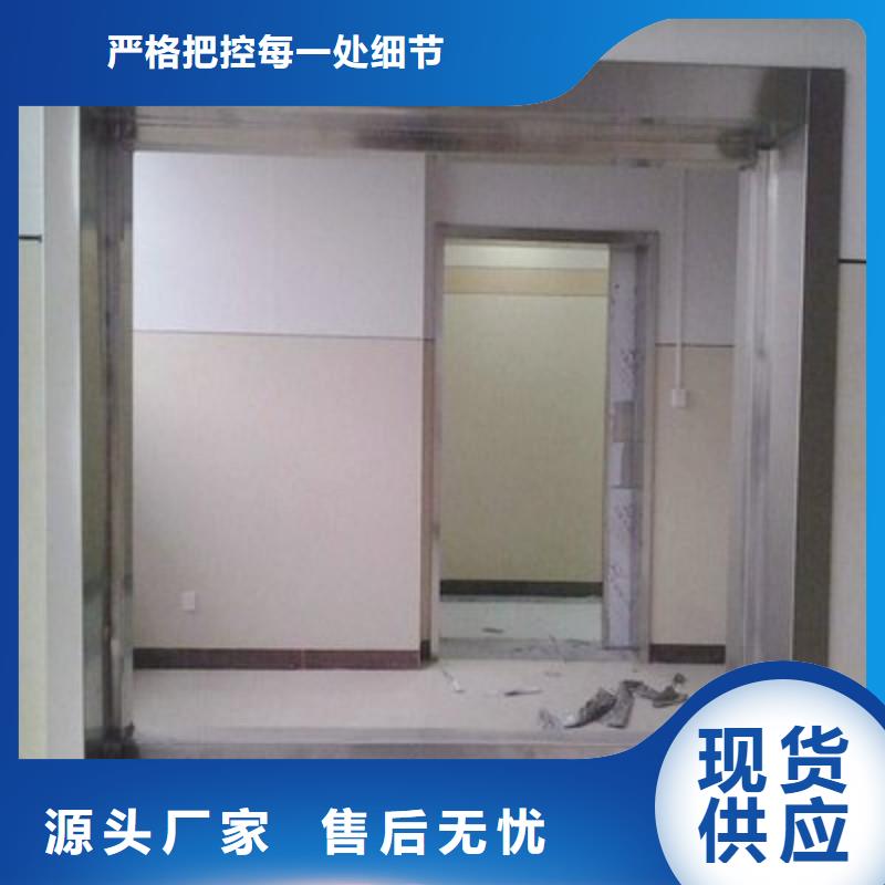 铅屏风0元寄样