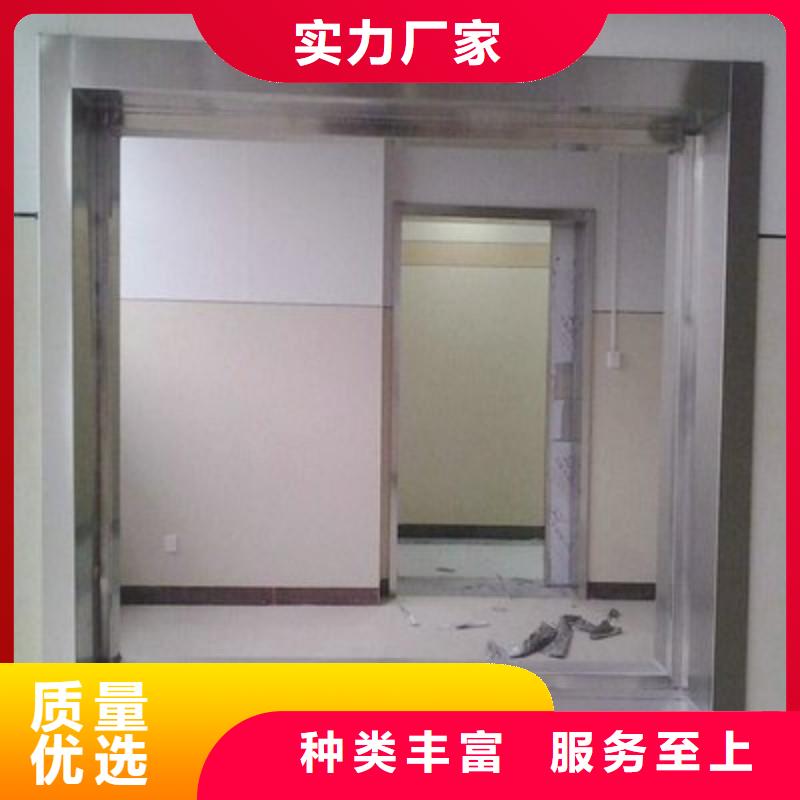 铅门高品质现货销售