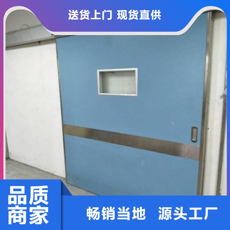 手术室防护-手术室防护厂家直销