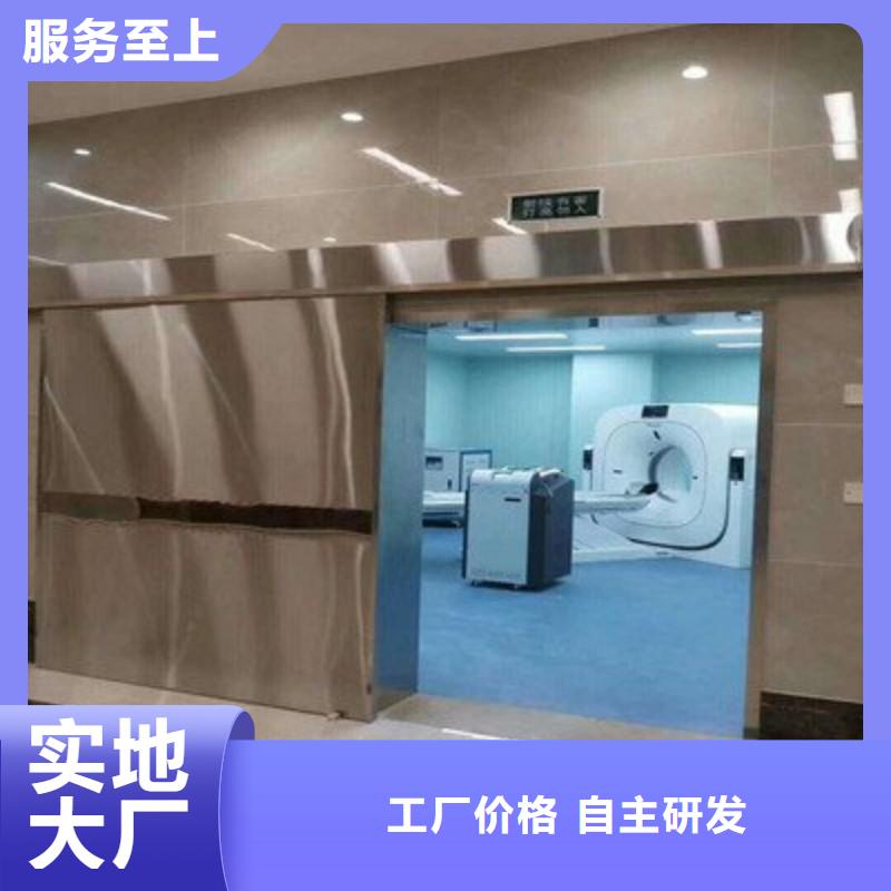 医用防护门个性化定制