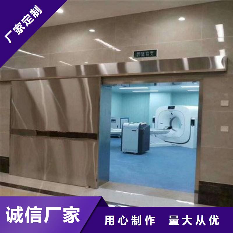 口腔科防护门免费邮寄样品