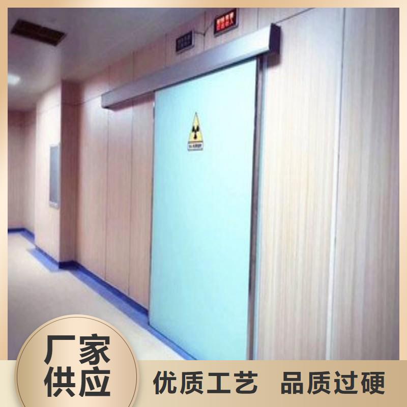 铅门源头把关放心选购