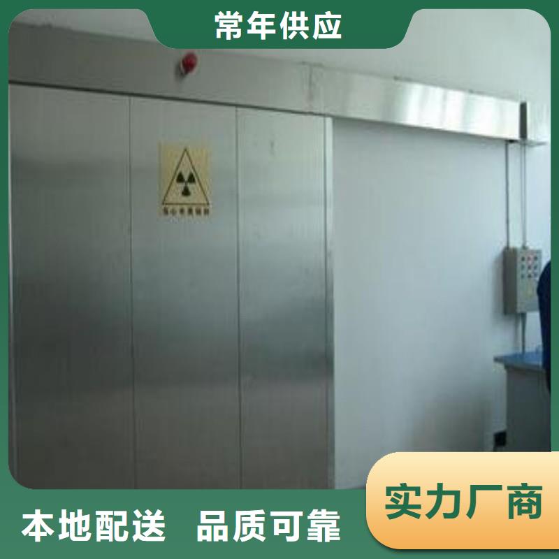 生产防辐射铅门的实力厂家