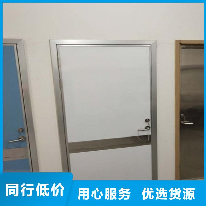 X射线防护铅门-火爆预定中