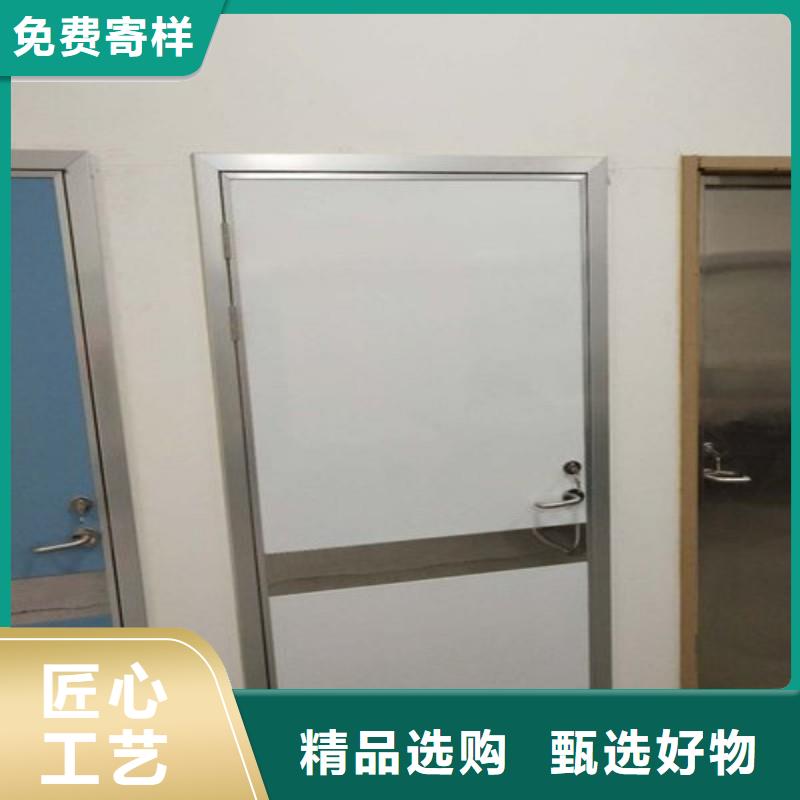 加速器防护门-2025厂家热销产品