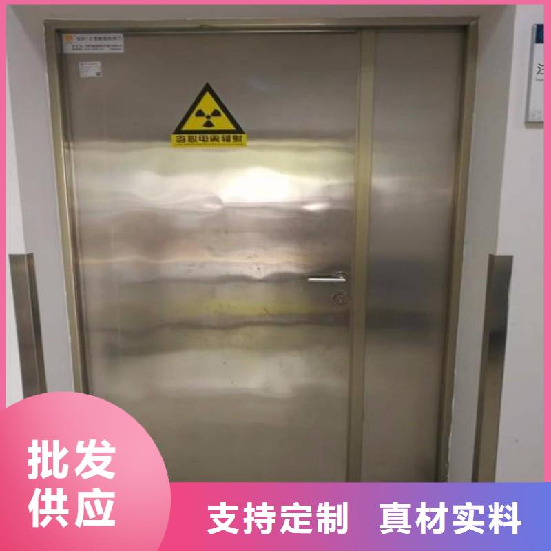 X射线防护门真货源