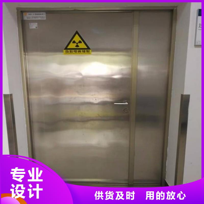 销售医用防护铅门_优质厂家