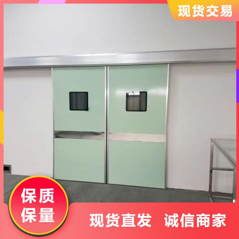 定制加速器防护门的当地厂家