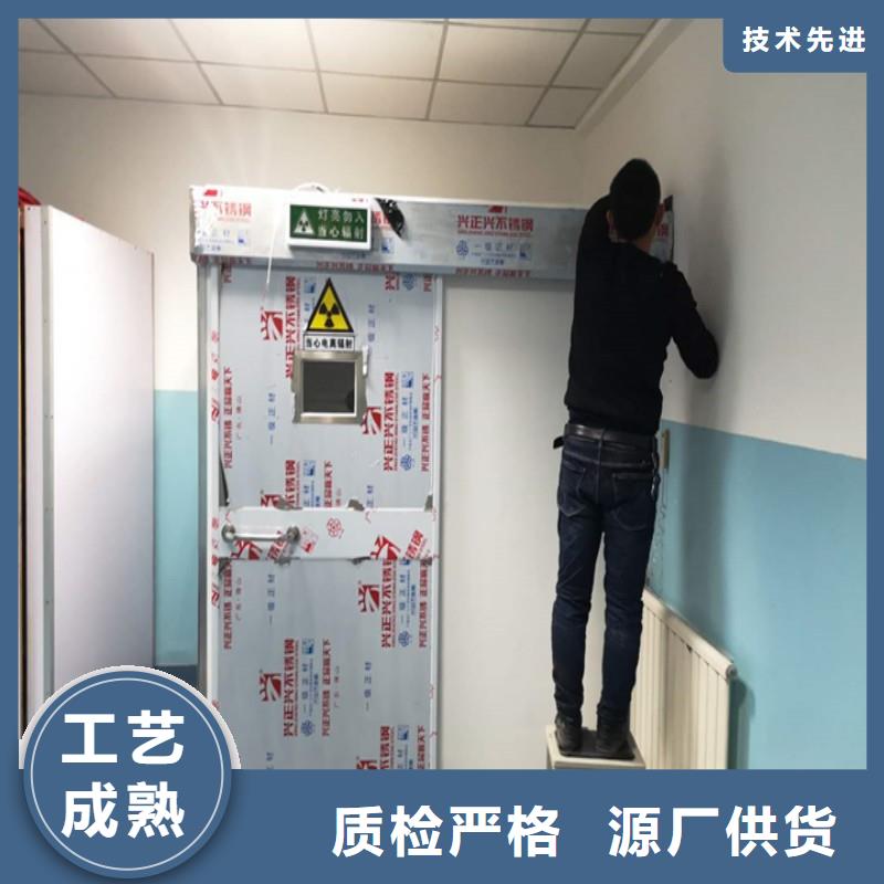 CT防护铅门-实力商家