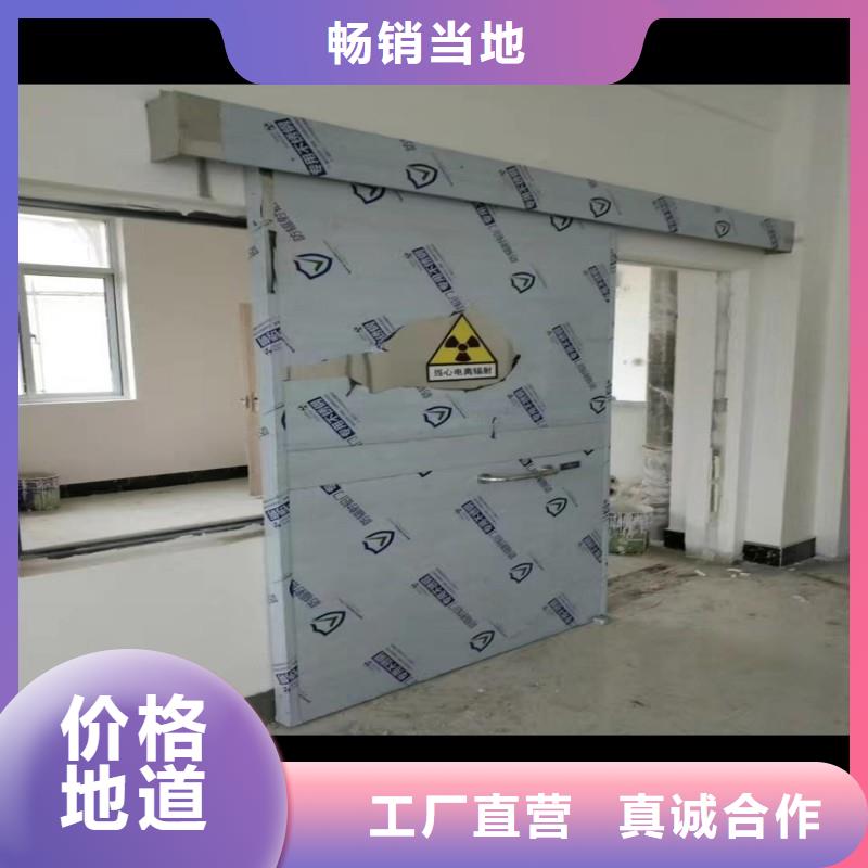 铅门质检合格出厂