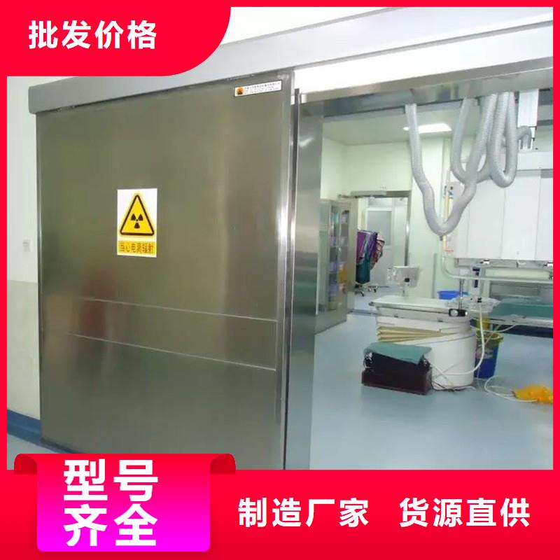 铅门一站式供应
