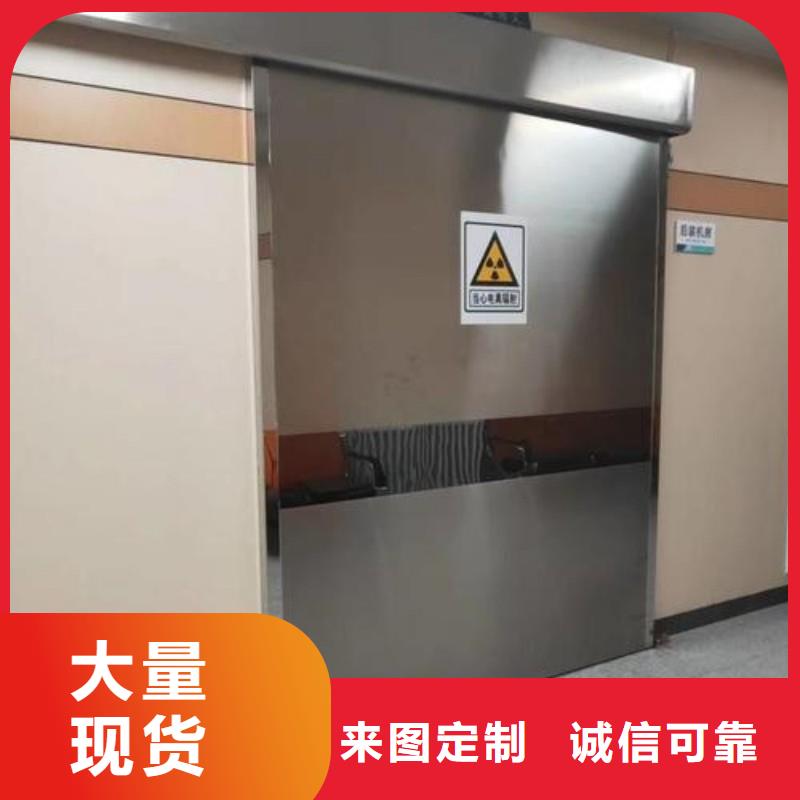优质医用防护门-医用防护门厂家