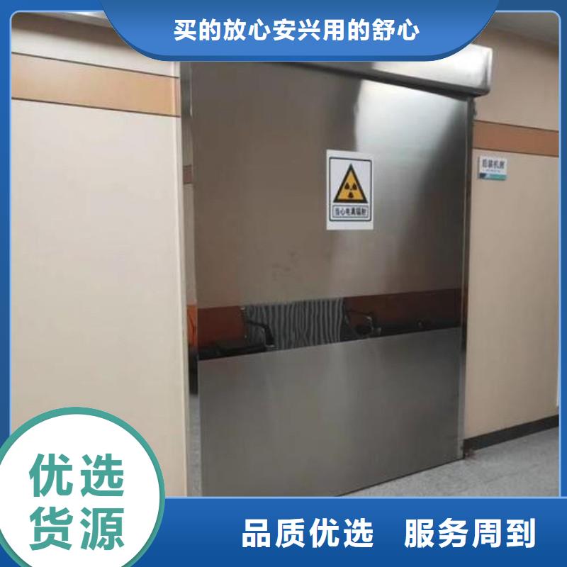 核医学防辐射工程价格实在