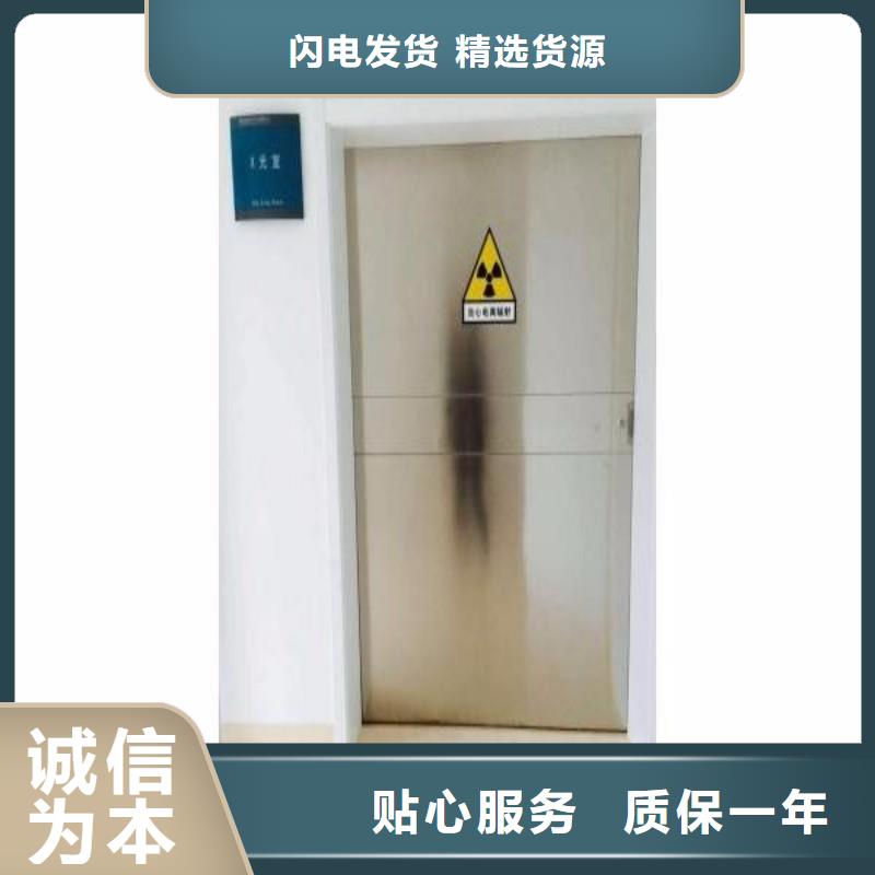 铅室厂家价格优势